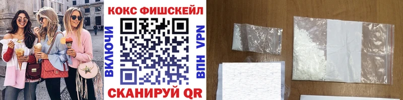 Купить закладку Канабис  A PVP  Гашиш  МЕФ  КОКАИН  Игарка