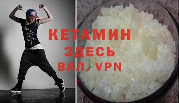 прущая мука Зеленокумск