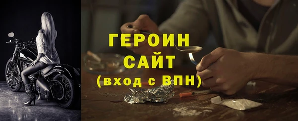 прущая мука Зеленокумск