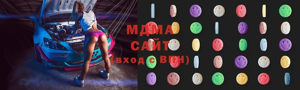 прущая мука Зеленокумск