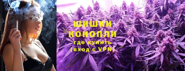 амфетамин Зеленодольск