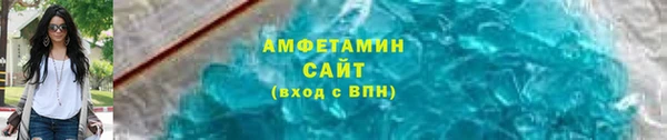 прущая мука Зеленокумск