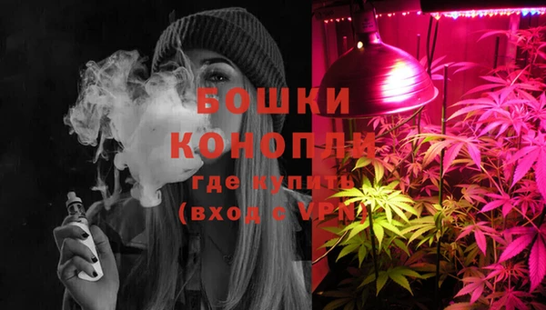 прущая мука Зеленокумск
