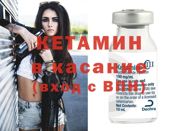 прущая мука Зеленокумск