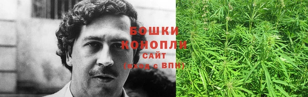 амфетамин Зеленодольск