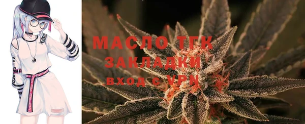 прущая мука Зеленокумск